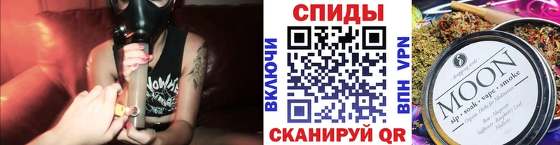 Купить  Серпухов  Бутират вода 