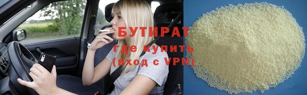 крисы Гусев