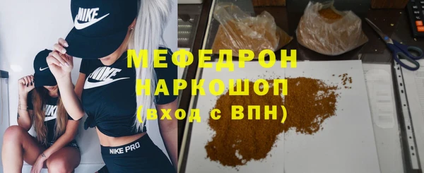 крисы Гусев