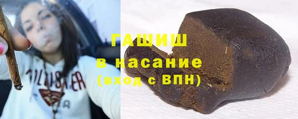 крисы Гусев