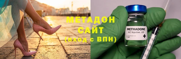 кокаин перу Гусь-Хрустальный