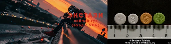 mdma Гусиноозёрск