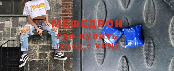 крисы Гусев