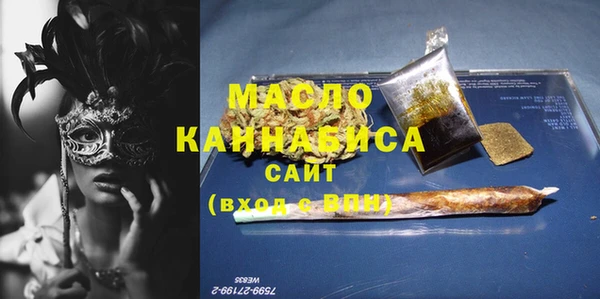 крисы Гусев