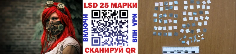 Марки NBOMe 1,5мг  Купить где  Серпухов 