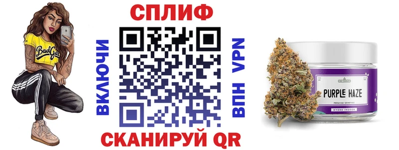 Шишки марихуана SATIVA & INDICA Серпухов